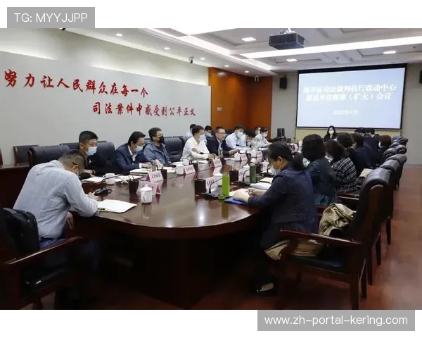 裁判误判将严惩，评核制度全面优化