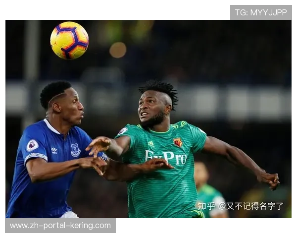 维拉vs埃弗顿VAR取消进球，越位判罚成比赛转折点